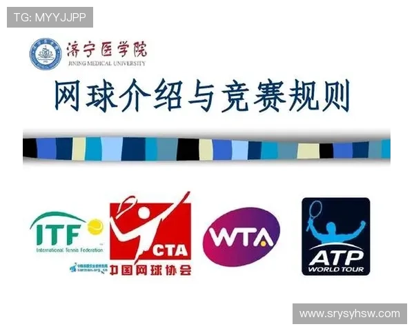 上海网球队创新盯防战术解析助力球队提升竞技水平与战绩 上海网球队创新盯防战术解析助力球队提升竞技水平与战绩