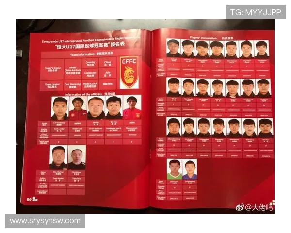 北京足球队进攻表现分析及其对比赛结果的影响探讨 北京足球队进攻表现分析及其对比赛结果的影响探讨