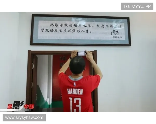 对话赵静:回顾她的篮球生涯与成长之路的点滴故事 对话赵静:回顾她的篮球生涯与成长之路的点滴故事