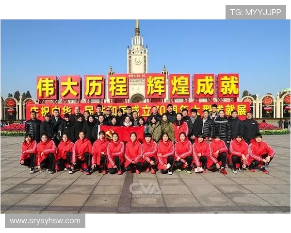 排球比赛经验排行榜揭晓北京排球队荣获第四名成就辉煌 排球比赛经验排行榜揭晓北京排球队荣获第四名成就辉煌