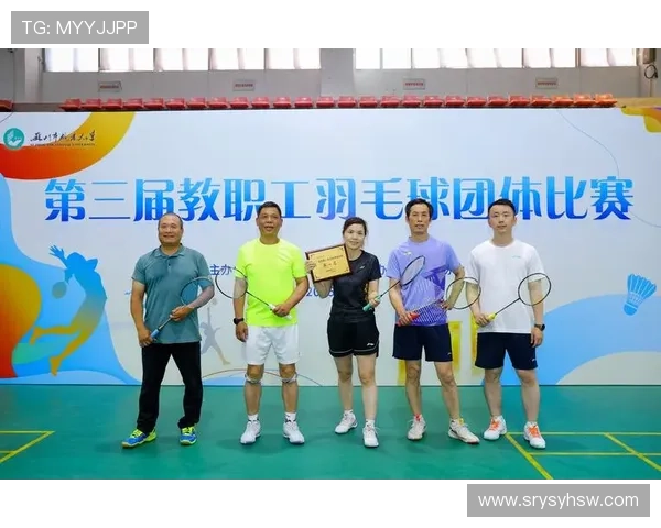 羽毛球专题:深入探讨杭州羽毛球队在耐力训练中的创新与成就 羽毛球专题:深入探讨杭州羽毛球队在耐力训练中的创新与成就